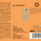 KERALUX® Pflegelotion für Leder mit Vintage-Effekt 2